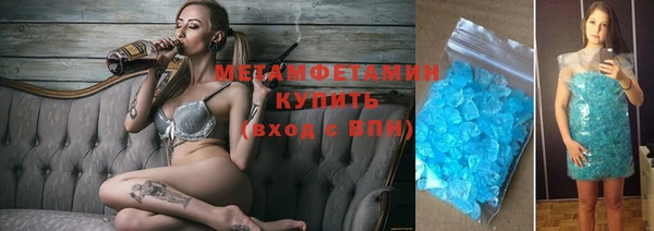прущий лед Верхний Тагил