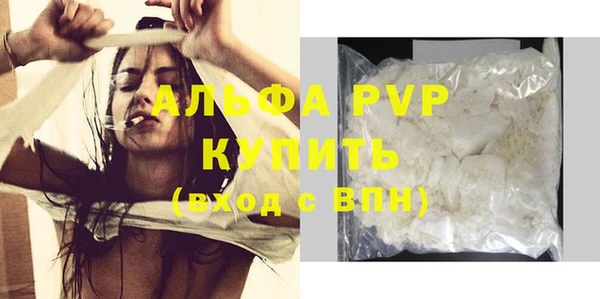 дистиллят марихуана Верхнеуральск