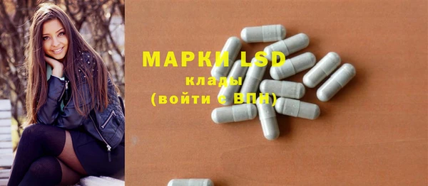 прущий лед Верхний Тагил