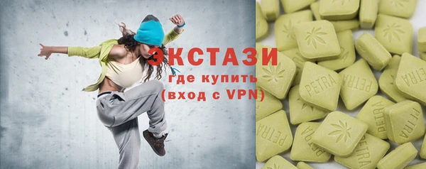 винт Верея