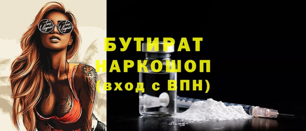 винт Верея