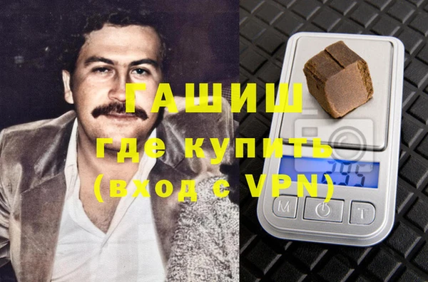 прущий лед Верхний Тагил
