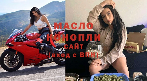 прущий лед Верхний Тагил