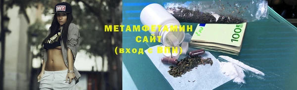 дистиллят марихуана Верхнеуральск