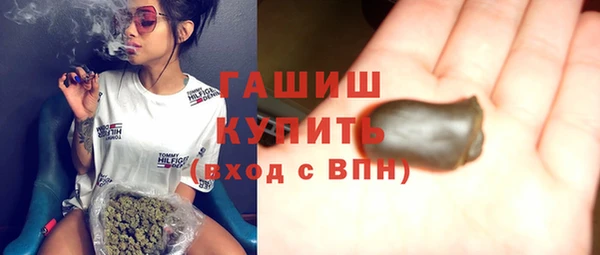 прущий лед Верхний Тагил