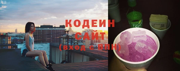 прущий лед Верхний Тагил