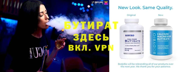 винт Верея