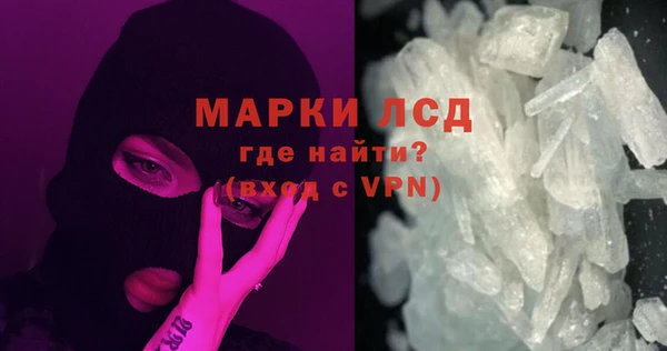 дистиллят марихуана Верхнеуральск