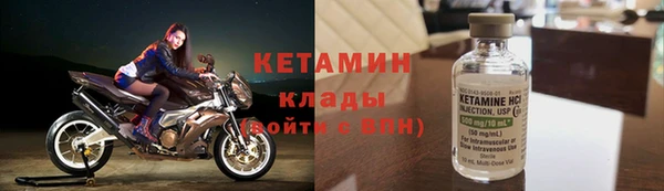 винт Верея