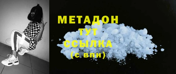 винт Верея
