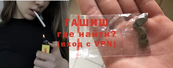 дистиллят марихуана Верхнеуральск