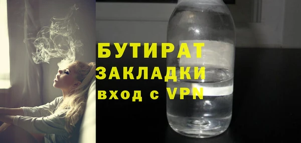 винт Верея