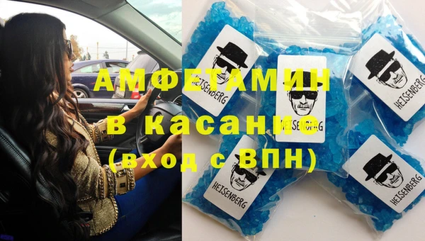 винт Верея