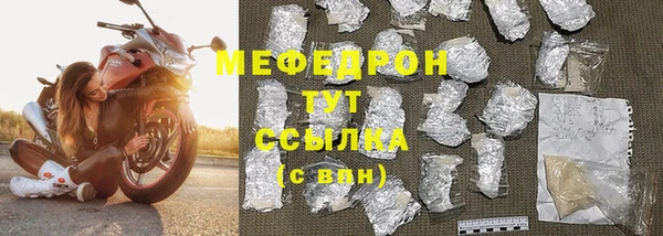 дистиллят марихуана Верхнеуральск