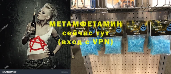 винт Верея