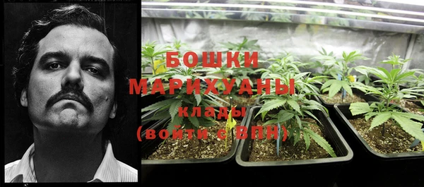 дистиллят марихуана Верхнеуральск