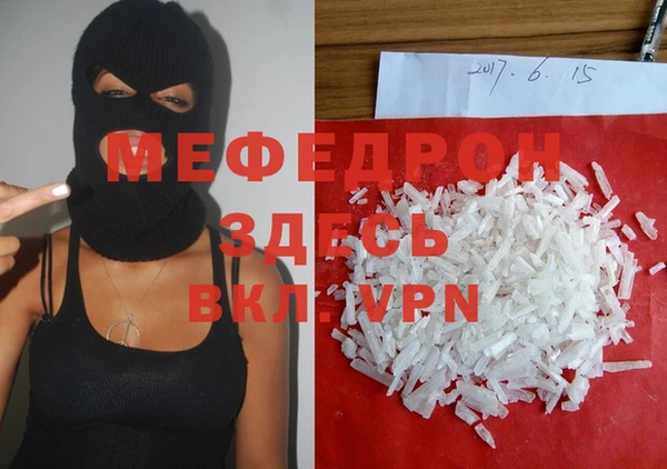 винт Верея