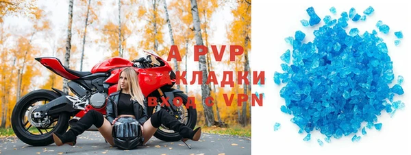 прущий лед Верхний Тагил
