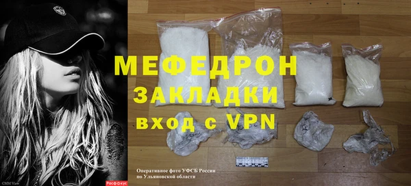 винт Верея