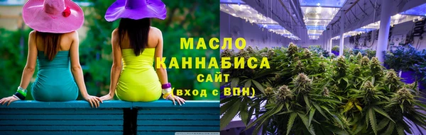 прущий лед Верхний Тагил
