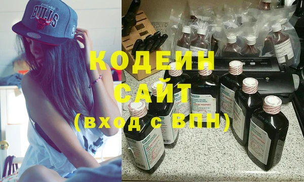 прущий лед Верхний Тагил