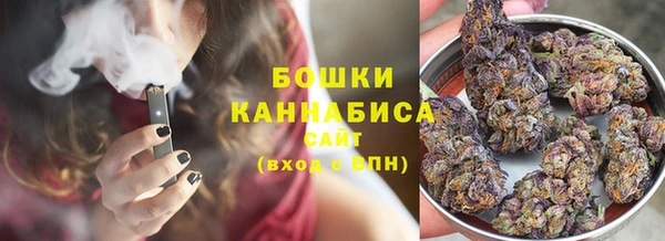 дистиллят марихуана Верхнеуральск
