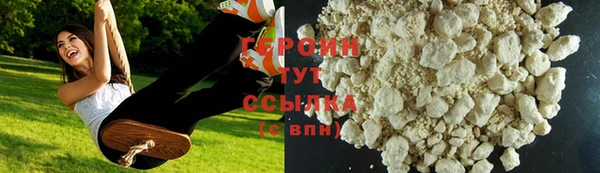 прущий лед Верхний Тагил