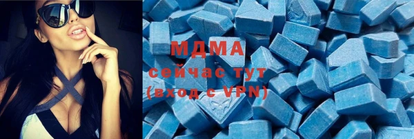 прущий лед Верхний Тагил