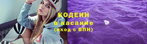 прущий лед Верхний Тагил