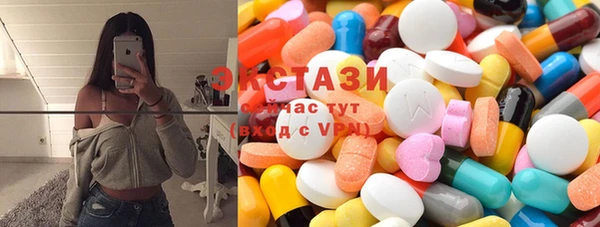 прущий лед Верхний Тагил