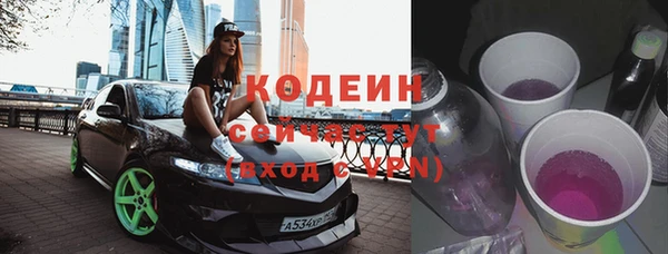 дистиллят марихуана Верхнеуральск